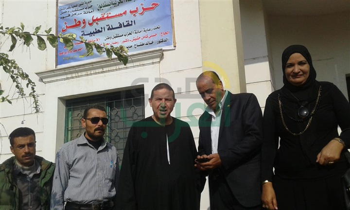 بالصور.. الكشف علي 1508 حالات ضمن قافلة مجانية لمستقبل وطن بكفر الشيخ