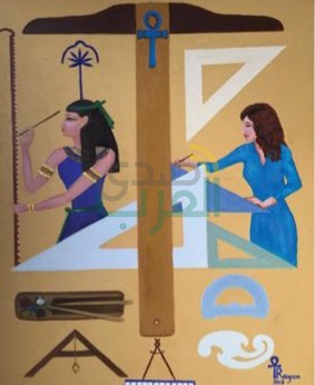 الجذور الممتده بالأوبرا الجذور الممتده بالأوبرا