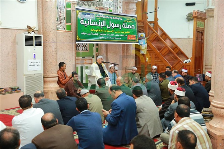 شاهد.. محافظ كفرالشيخ يشهد احتفال الأوقاف بالمولد النبوي