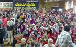 احتفالية 