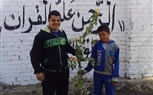 شباب 