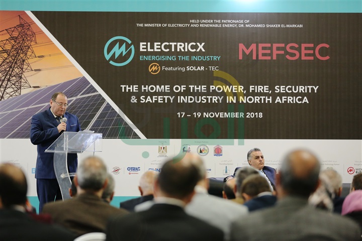 القاهرة تستضيف الدورة الـ 28 من المعرض الدولى للكهرباء والطاقة "أليكتريكس – Electricx"