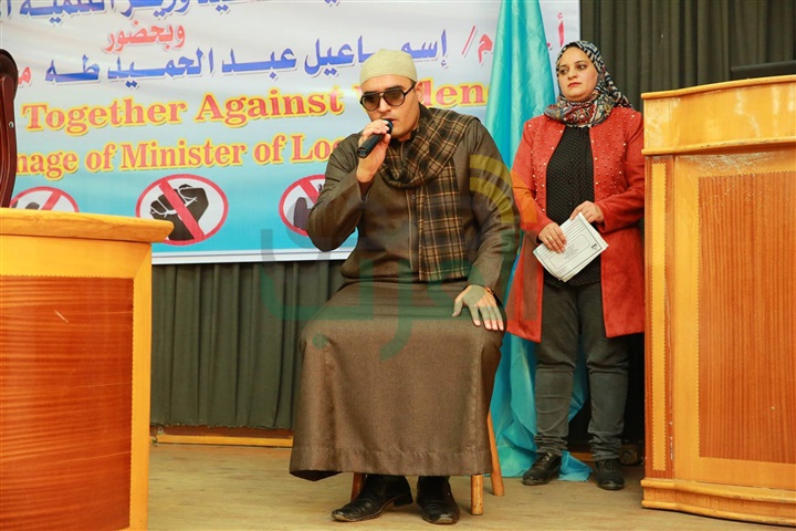 شاهد.. محافظ كفر الشيخ: العنف ضد المرأة مخالف لجميع الأديان والشرائع السماوية