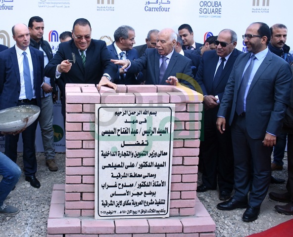 وزير التموين ومحافظ الشرقية يضعان حجر الأساس لتنفيذ أكبر مشروع لإقامة منطقة تجارية وسكنية متكاملة بالزقازيق