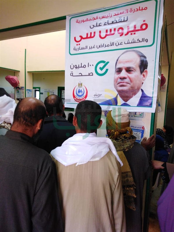 بالصور...إقبال كبير في ثاني أيام مبادرة 100 مليون صحة بكفر الشيخ