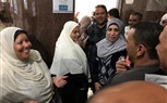  أمين 