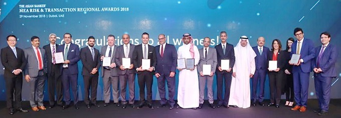 "الأهلي المصري" يحصل على جائزتي أفضل بنك مصري في مجال تمويل التجارة وفي المعاملات المالية لعام 2018 "الأهلي المصري" يحصل على جائزتي أفضل بنك مصري في مجال تمويل التجارة وفي المعاملات المالية لعام 2018