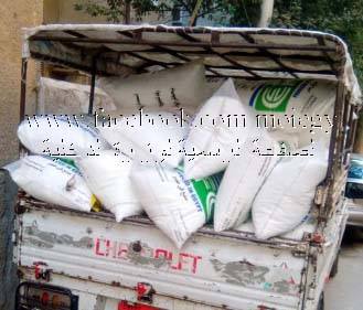 الداخلية: حملات تموينية مكبرة لضبط المتلاعبين بأسعار السلع الغذائية خلال شهر نوفمبر 2018