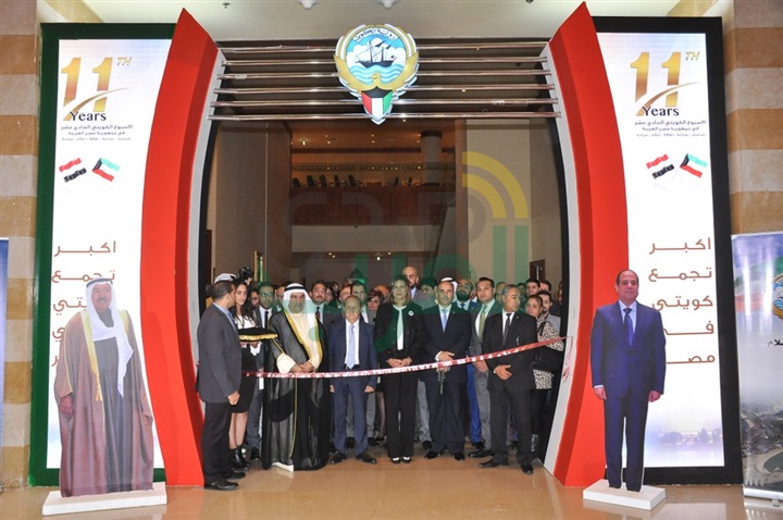 بالصور .. نبيلة مكرم عبيد تفتتح الأسبوع الكويتي بحضور الوزراء ونجوم الفن والإعلام بالصور .. نبيلة مكرم عبيد تفتتح الأسبوع الكويتي بحضور الوزراء ونجوم الفن والإعلام