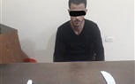 بالصور.. مباحث كفر الشيخ تواصل ضرباتها الموجعة ضد حائزي الأسلحة 