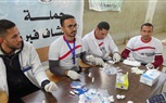   انطلاق مبادرة 100 مليون صحة بجامعة المنيا
