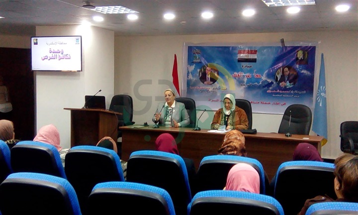 تكريم الإنسان محور الخطة الدعوية لأوقاف الإسكندرية خلال شهر ربيع الأخر 
