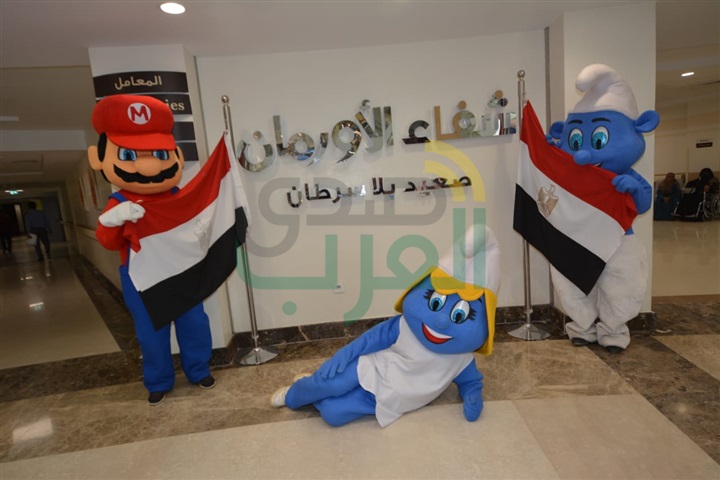 شخصيات ديزني ترسم البسمة والسعادة بين مرضي السرطان بمستشفي شفاء الأورمان بالأقصر شخصيات ديزني ترسم البسمة والسعادة بين مرضي السرطان بمستشفي شفاء الأورمان بالأقصر