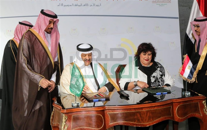 اتفاقية مصرية سعودية للتعاون في مجال الحرف والصناعات اليدوية اتفاقية مصرية سعودية للتعاون في مجال الحرف والصناعات اليدوية