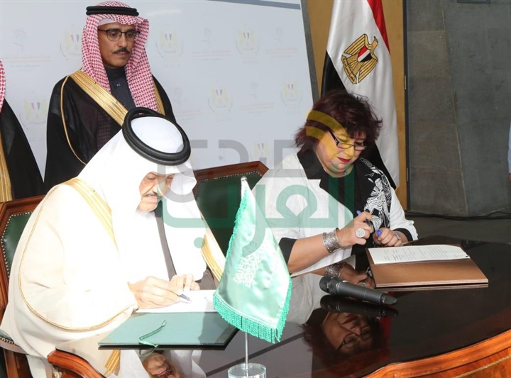 اتفاقية مصرية سعودية للتعاون في مجال الحرف والصناعات اليدوية اتفاقية مصرية سعودية للتعاون في مجال الحرف والصناعات اليدوية