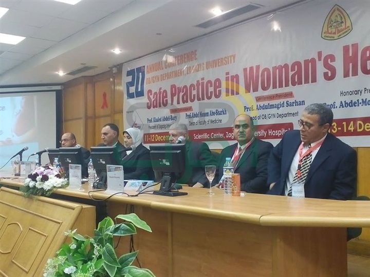 نائب رئيس جامعة الزقازيق تشارك في المؤتمر العشرين لقسم أمراض النساء بكلية الطب 