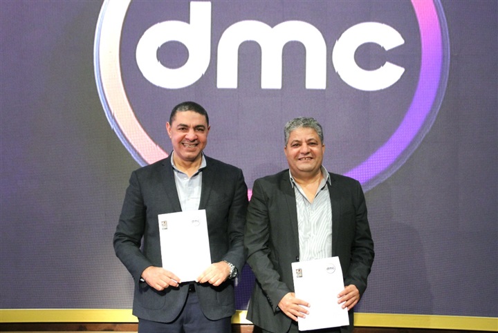 الأقصر الإفريقي يطلق بوستر الدورة الثامنة.. ويوقع بروتوكول الرعاية مع dmc الأقصر الإفريقي يطلق بوستر الدورة الثامنة.. ويوقع بروتوكول الرعاية مع dmc