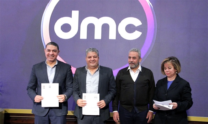الأقصر الإفريقي يطلق بوستر الدورة الثامنة.. ويوقع بروتوكول الرعاية مع dmc الأقصر الإفريقي يطلق بوستر الدورة الثامنة.. ويوقع بروتوكول الرعاية مع dmc