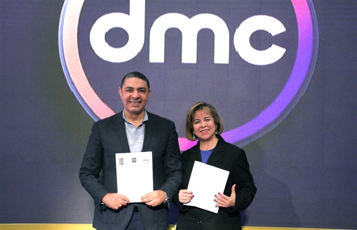 الأقصر الإفريقي يطلق بوستر الدورة الثامنة.. ويوقع بروتوكول الرعاية مع dmc الأقصر الإفريقي يطلق بوستر الدورة الثامنة.. ويوقع بروتوكول الرعاية مع dmc