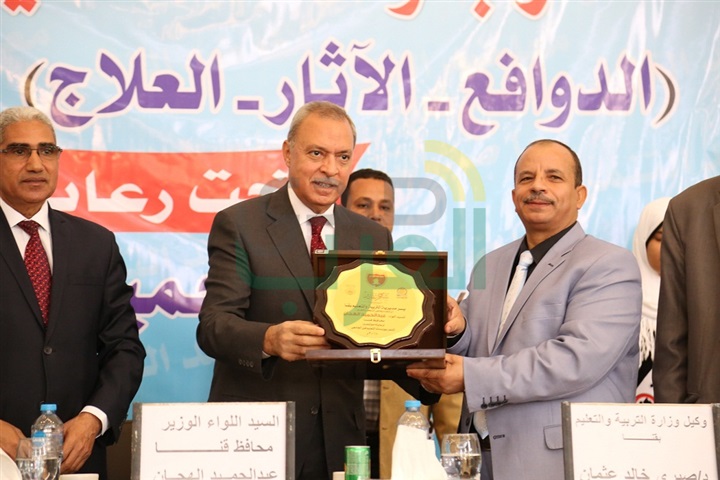 "قنا" تنظم مؤتمر لمناهضة ظاهرة التنمر بالمدارس