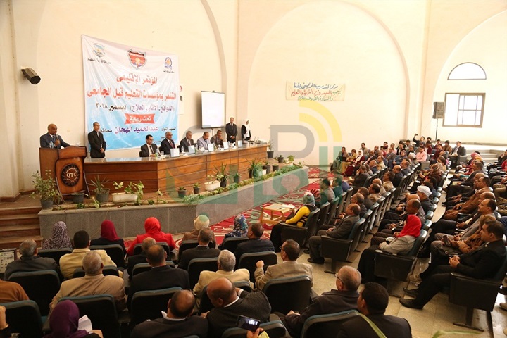 "قنا" تنظم مؤتمر لمناهضة ظاهرة التنمر بالمدارس