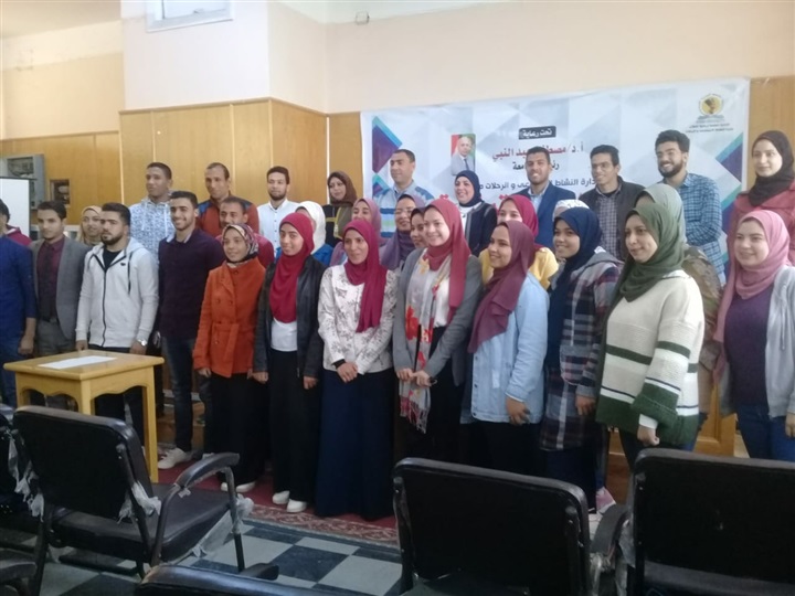    أفضل مبادرة مجتمعية لـ" العلوم" و "الطفولة المبكرة" و"التربية" بمسابقة جامعة المنيا