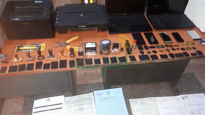 بالصور.. ضبط عصابة لتزوير المستندات الرسمية 