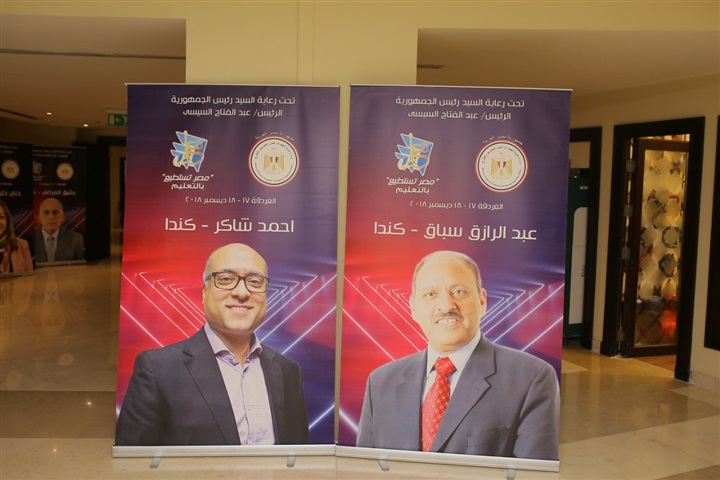 بالصور.. وزيرا الهجرة والتعليم ومحافظ البحر الأحمر يستقبلون علماء وضيوف مؤتمر "مصر تستطيع - بالتعليم"   