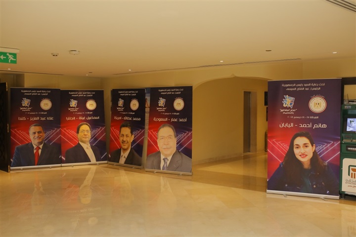 بالصور.. وزيرا الهجرة والتعليم ومحافظ البحر الأحمر يستقبلون علماء وضيوف مؤتمر "مصر تستطيع - بالتعليم"   