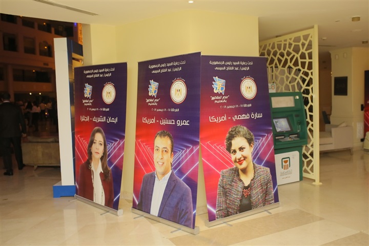 بالصور.. وزيرا الهجرة والتعليم ومحافظ البحر الأحمر يستقبلون علماء وضيوف مؤتمر "مصر تستطيع - بالتعليم"   