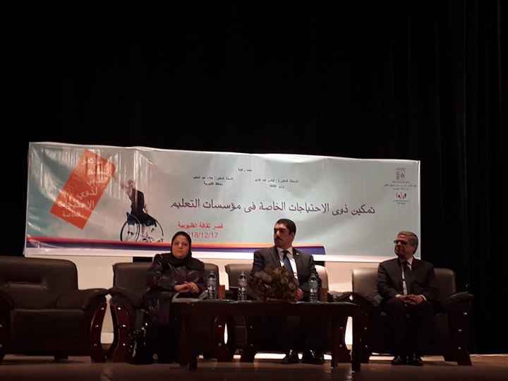 محافظ القليوبية: ذوى الاحتياجات الخاصه لهم طاقة وليست إعاقة 