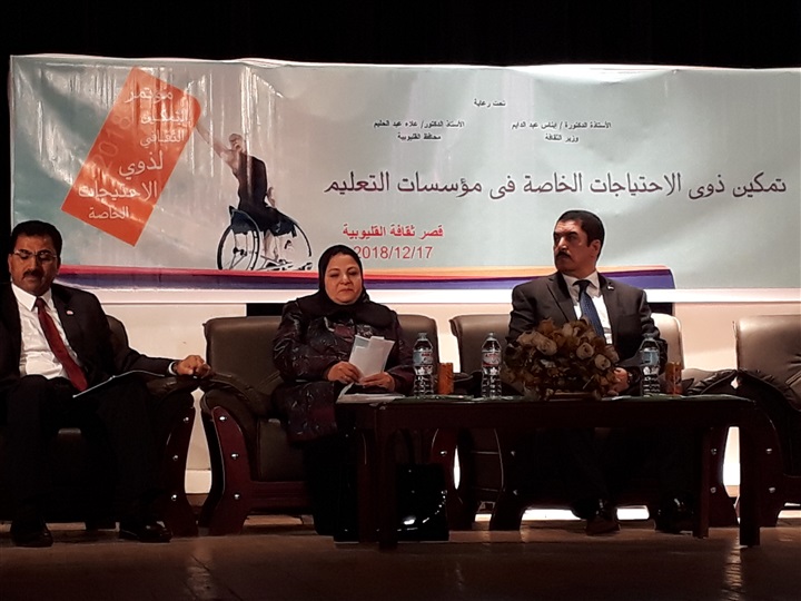 محافظ القليوبية: ذوى الاحتياجات الخاصه لهم طاقة وليست إعاقة 