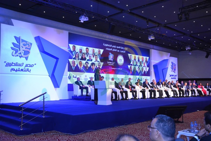 بالصور.. الوزراء يفتتحون فعاليات مؤتمر "مصر تستطيع بالتعليم" بحضور 28 عالما ومشاهير الإعلام بالصور.. الوزراء يفتتحون فعاليات مؤتمر "مصر تستطيع بالتعليم" بحضور 28 عالما ومشاهير الإعلام