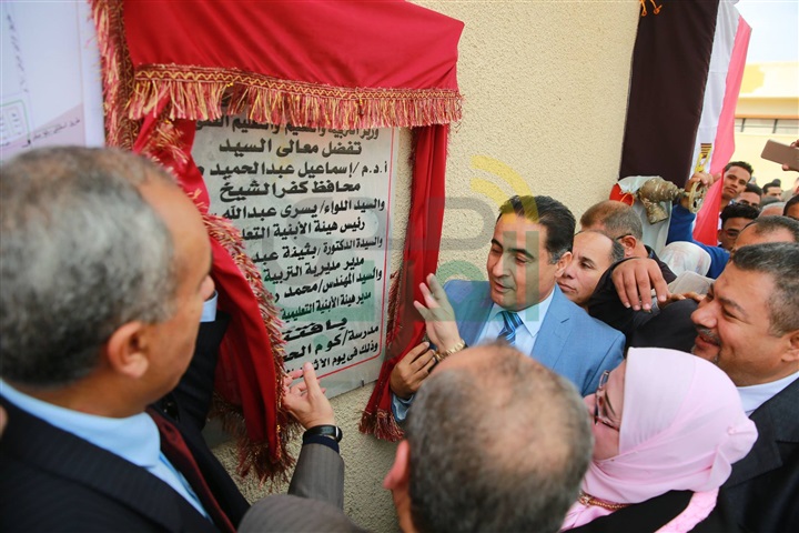 بالصور.. محافظ كفر الشيخ يفتتح مدرسة بالحامول بتكلفة 22.5 مليون جنيه