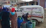 بالصور..