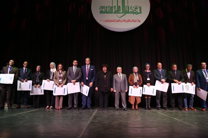 وزير الثقافة تكرم الحاصلين على جوائز الدولة لعام 2018 بالأوبرا وزير الثقافة تكرم الحاصلين على جوائز الدولة لعام 2018 بالأوبرا