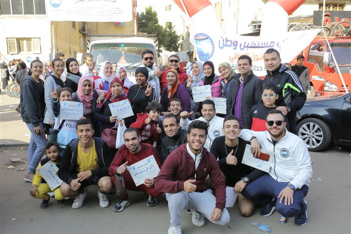 "مستقبل وطن" ينظم الملتقى الأول لأمانة ذوى الاحتياجات الخاصة "مستقبل وطن" ينظم الملتقى الأول لأمانة ذوى الاحتياجات الخاصة