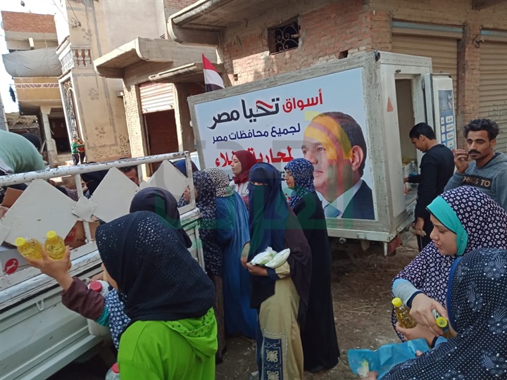 بالصور..."مستقبل وطن" بكفر الشيخ يواصل تقديم خدماته للشهر الثالث علي التوالي