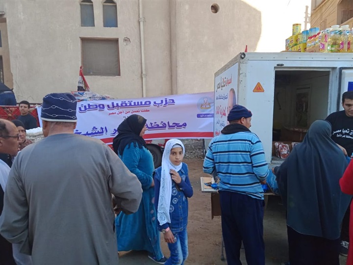 بالصور.. إقبال كبير على قوافل "مستقبل وطن" بقرى كفر الشيخ  