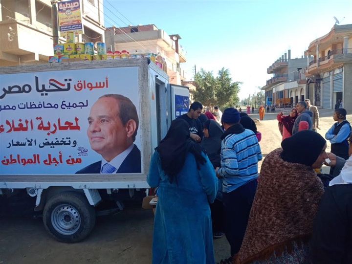 بالصور.. إقبال كبير على قوافل "مستقبل وطن" بقرى كفر الشيخ  