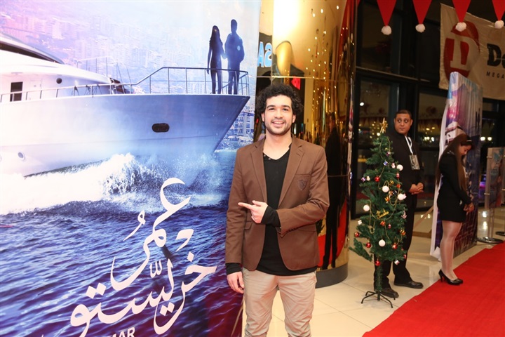 بالصور.. نجوم الفن عن العرض الخاص لفيلم عمر خريستو بالصور.. نجوم الفن عن العرض الخاص لفيلم عمر خريستو