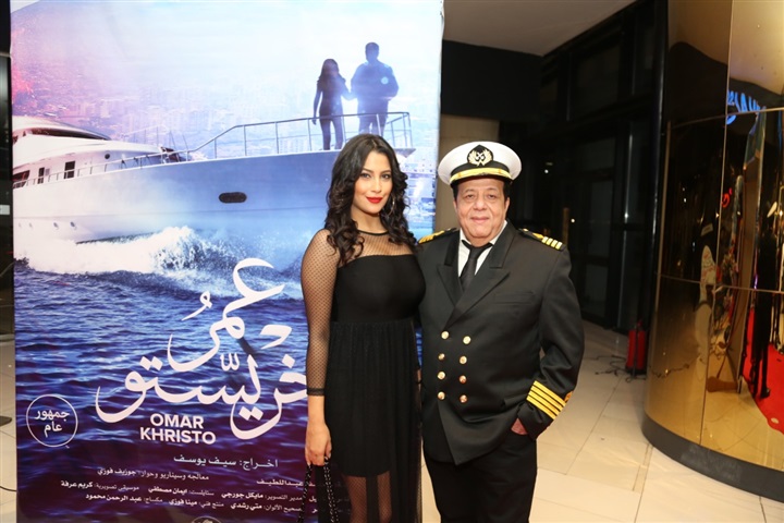 بالصور.. نجوم الفن عن العرض الخاص لفيلم عمر خريستو بالصور.. نجوم الفن عن العرض الخاص لفيلم عمر خريستو