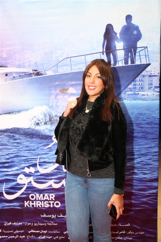 بالصور.. نجوم الفن عن العرض الخاص لفيلم عمر خريستو بالصور.. نجوم الفن عن العرض الخاص لفيلم عمر خريستو