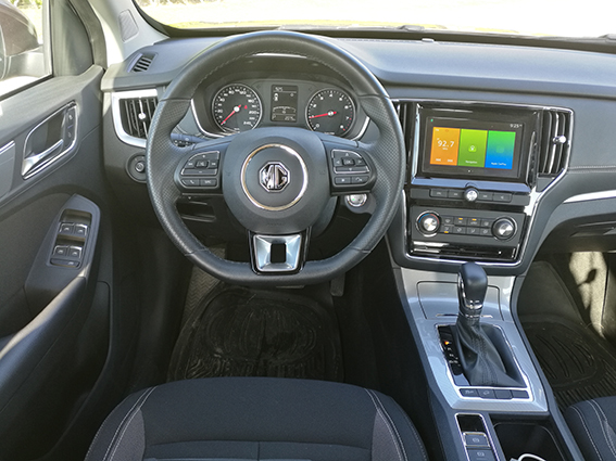 MG RX5.. النموذج الـناجح للـ"SUV" المتوسطة MG RX5.. النموذج الـناجح للـ"SUV" المتوسطة