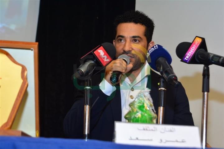 بالصور.. تكريم عمرو سعد في صالون فاطمة ناعوت بالصور.. تكريم عمرو سعد في صالون فاطمة ناعوت