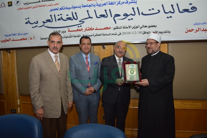 وزير الأوقاف: اللغة العربية حية بأبنائها ورجالها العظماء