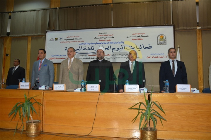 وزير الأوقاف: اللغة العربية حية بأبنائها ورجالها العظماء