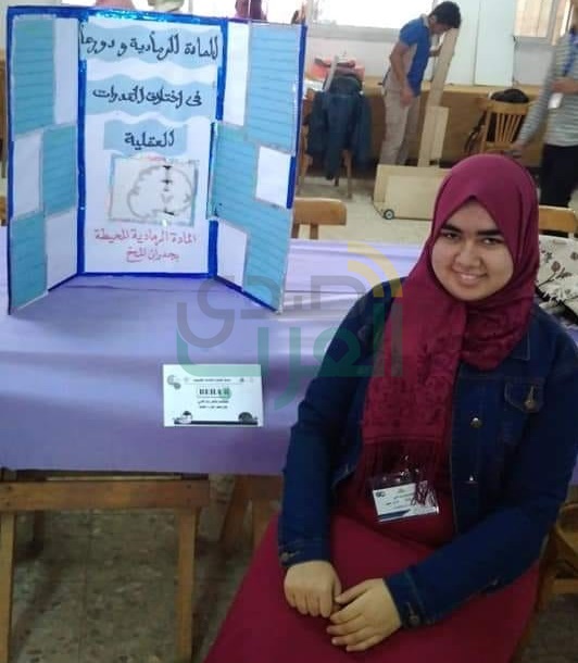 طالبة بـ"قليوب" تكتشف علاجا لـ "الزهايمر الوراثى"