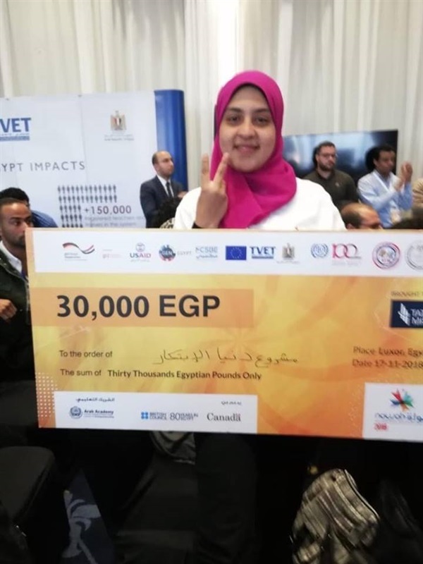 أصغر مخترعة: مدرستي ليس بها معمل.. وأحلم بـ"نوبل أصغر مخترعة: مدرستي ليس بها معمل.. وأحلم بـ"نوبل