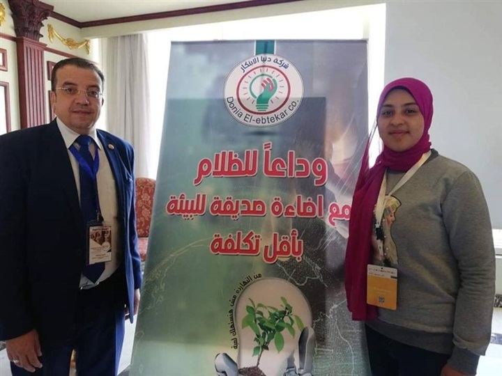 أصغر مخترعة: مدرستي ليس بها معمل.. وأحلم بـ"نوبل أصغر مخترعة: مدرستي ليس بها معمل.. وأحلم بـ"نوبل